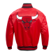 Men's Chicago Bulls Retro Classic Satin Jacket Men's Chicago Bulls Retro Classic Satin Jacket