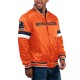 Men's Denver Broncos Starter Orange Home Game Satin Varsity Jacket Men's Denver Broncos Starter Orange Home Game Satin Varsity Jacket
