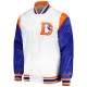 Men's Denver Broncos Starter White Throwback Satin Varsity Jacket Men's Denver Broncos Starter White Throwback Satin Varsity Jacket