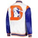 Men's Denver Broncos Starter White Throwback Satin Varsity Jacket Men's Denver Broncos Starter White Throwback Satin Varsity Jacket