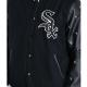 Men's White Sox Letterman Varsity Jacket