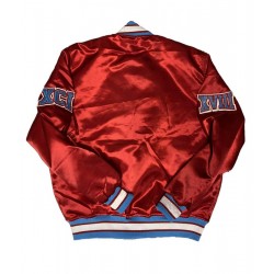 Men’s Burgundy Delaware State University Satin Jacket 