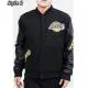 Men’s Los Angeles Standard Lakers Letterman Jacket