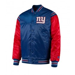 NY Giants Red and Blue Satin Jacket