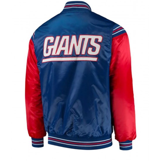 NY Giants Red and Blue Satin Jacket NY Giants Red and Blue Satin Jacket