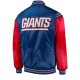 NY Giants Red and Blue Satin Jacket NY Giants Red and Blue Satin Jacket