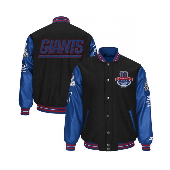 NY Giants Super Bowl XLVI Black and Blue Varsity Jacket NY Giants Super Bowl XLVI Black and Blue Varsity Jacket