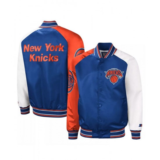 NY Knicks Reliever Raglan Royal Blue & Orange Satin Jacket