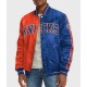 NY Knicks Varsity Satin Jacket