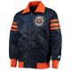 Navy Blue The Captain III Detroit Tigers Satin Jacket Navy Blue The Captain III Detroit Tigers Satin Jacket