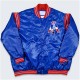 New England Patriots Teddy Varsity Satin Jacket