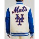 New York Mets Kate Upton Varsity Jacket New York Mets Kate Upton Varsity Jacket