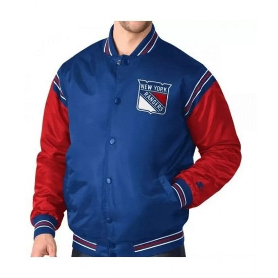 New York Rangers Varsity Jacket New York Rangers Varsity Jacket