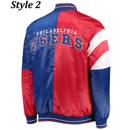 Philadelphia 76ers Satin Red and Royal Blue Jacket Philadelphia 76ers Satin Red and Royal Blue Jacket