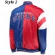 Philadelphia 76ers Satin Red and Royal Blue Jacket Philadelphia 76ers Satin Red and Royal Blue Jacket