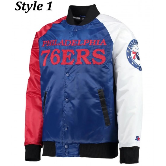 Philadelphia 76ers Satin Red and Royal Blue Jacket Philadelphia 76ers Satin Red and Royal Blue Jacket
