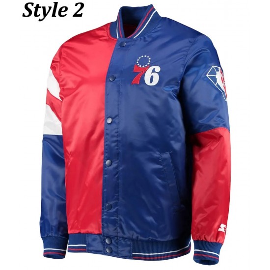Philadelphia 76ers Satin Red and Royal Blue Jacket Philadelphia 76ers Satin Red and Royal Blue Jacket