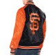 San Francisco Giants Renegade Varsity Jacket