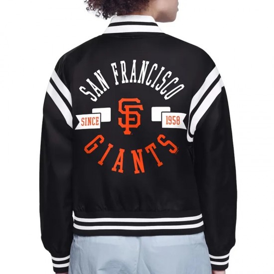 San Francisco Giants Varsity Jacket San Francisco Giants Varsity Jacket