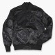 Seattle Mariners Sodo Nights Black Satin Jacket Seattle Mariners Sodo Nights Black Satin Jacket