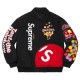 Skittle Supreme Varsity Jacket