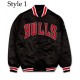 Starter Chicago Bulls Black Satin Bomber Jacket Starter Chicago Bulls Black Satin Bomber Jacket