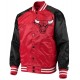 Starter Chicago Bulls Red & Black Satin Varsity Jacket Starter Chicago Bulls Red & Black Satin Varsity Jacket