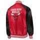 Starter Chicago Bulls Red & Black Satin Varsity Jacket Starter Chicago Bulls Red & Black Satin Varsity Jacket