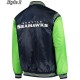 Starter Seattle Seahawks Blue and Neon Green Jacket