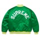 Supreme Full-Snap Varsity Satin Jacket