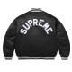 Supreme Full-Snap Varsity Satin Jacket