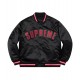 Supreme Love All Trust Few 2022 Varsity Satin Jacket