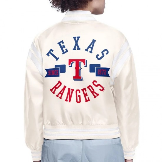 Texas Rangers Printed Logo Varsity Satin Jacket Texas Rangers Printed Logo Varsity Satin Jacket