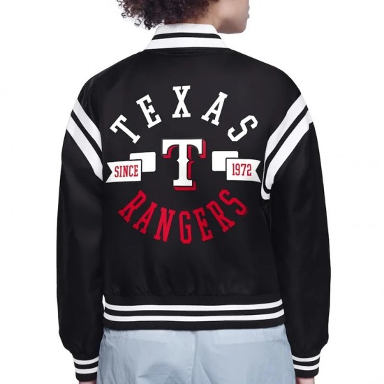 Texas Rangers Printed Logo Varsity Satin Jacket Texas Rangers Printed Logo Varsity Satin Jacket