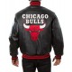 Varsity Chicago Bulls Black Leather Jacket