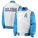 White Light Blue Houston Oilers Historic Logo Renegade Jacket